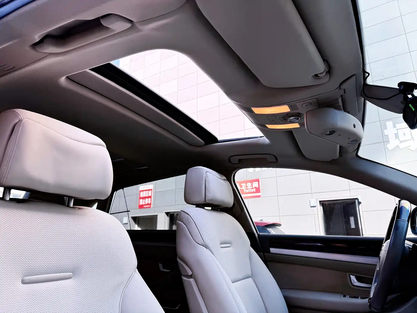 Audi A8 2008 A8L 4.2 FSI Prestige фото 37