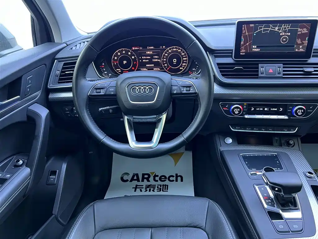 Audi Q5L 2020 45 TFSI Exclusive Fashion фото 9