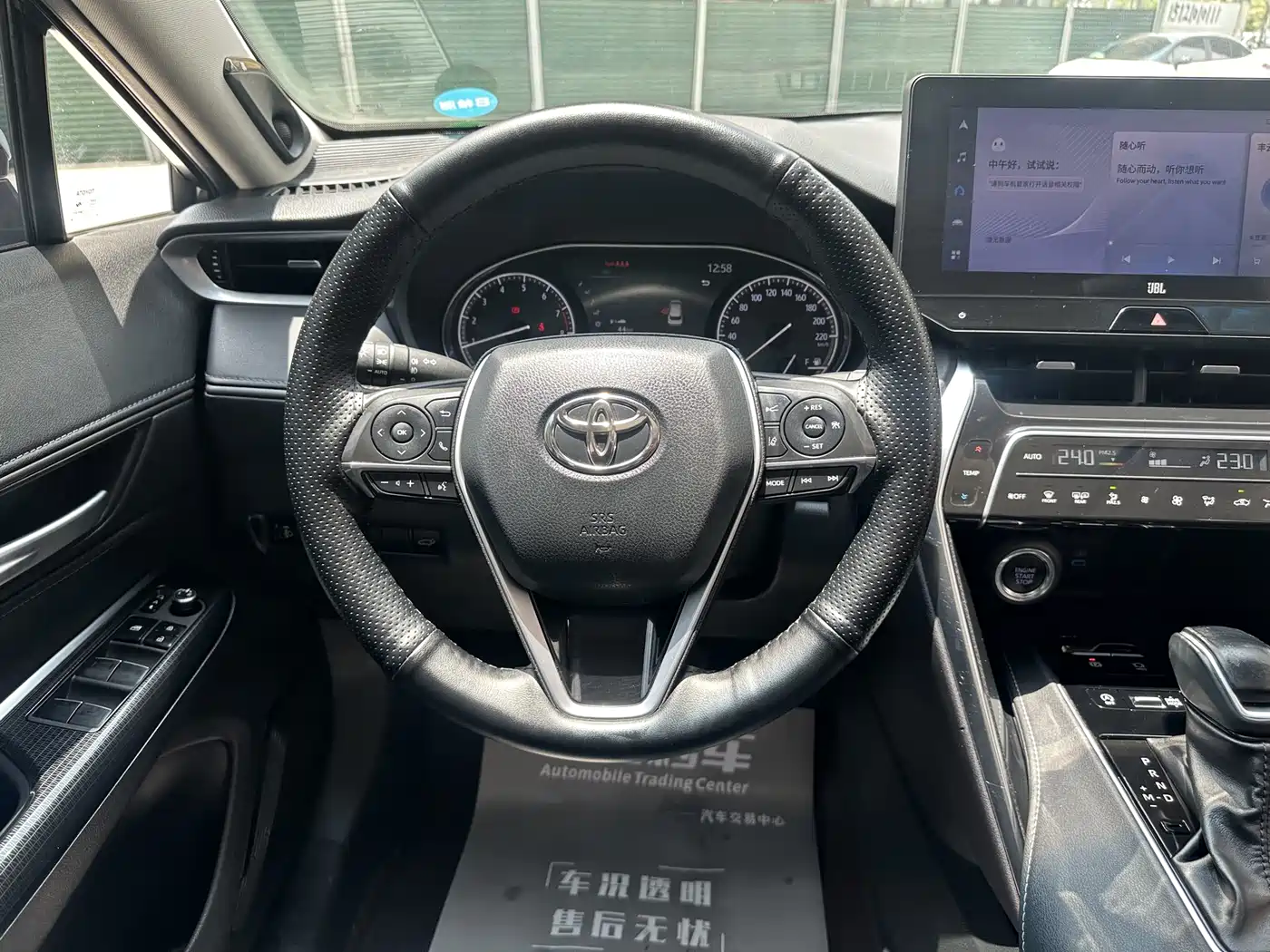 Toyota Venza 2022 2.0L CVT 2WD Premium фото 8