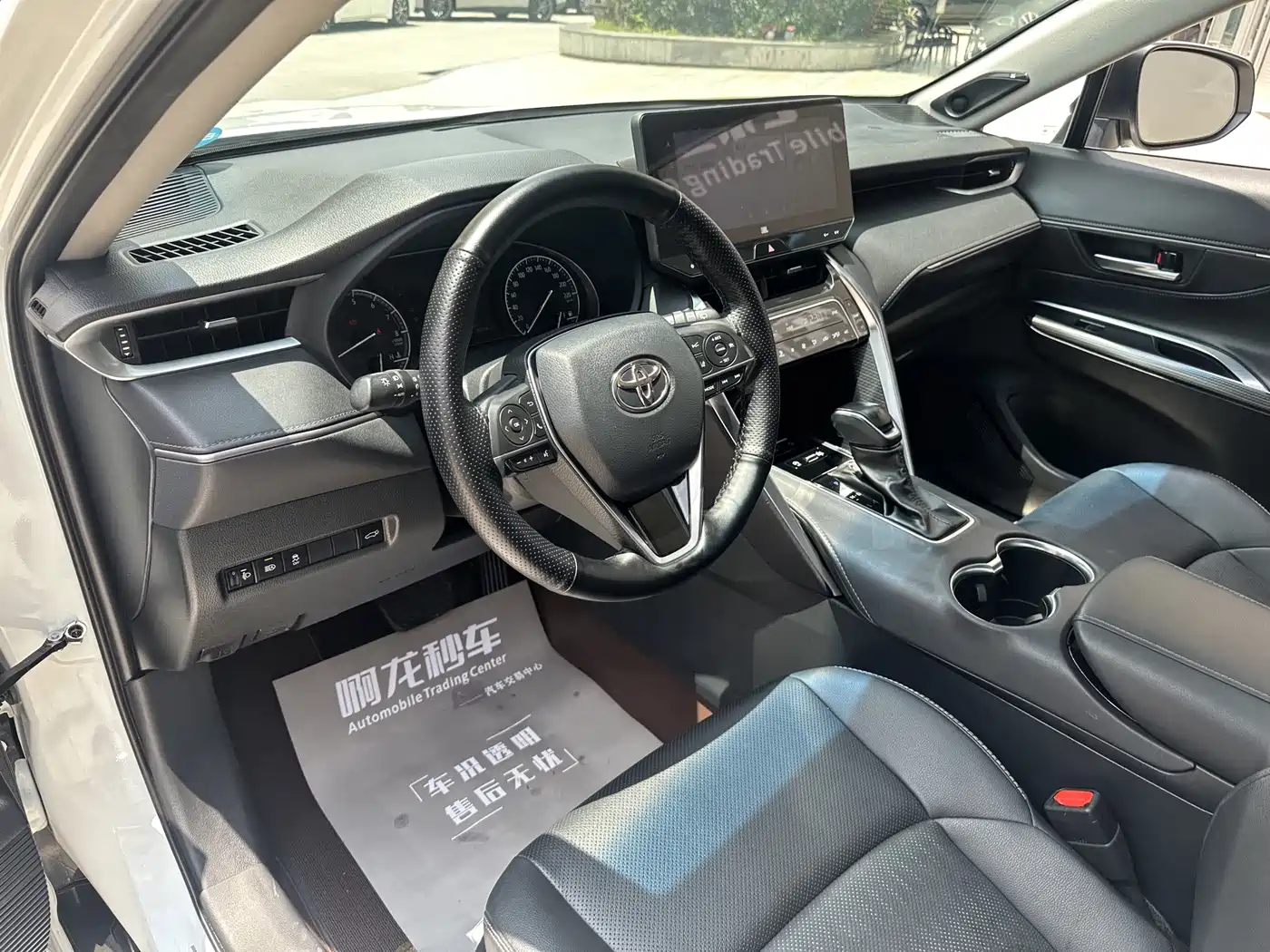 Toyota Venza 2022 2.0L CVT 2WD Premium фото 13
