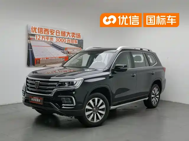 Roewe RX8 2019 30T Intelligent Internet 2WD Flagship Edition — фото 1