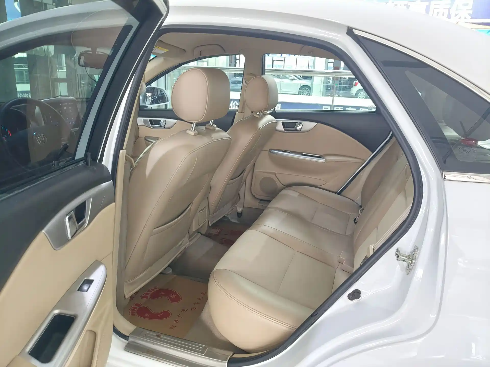 Фото 8 - Buick Excelle