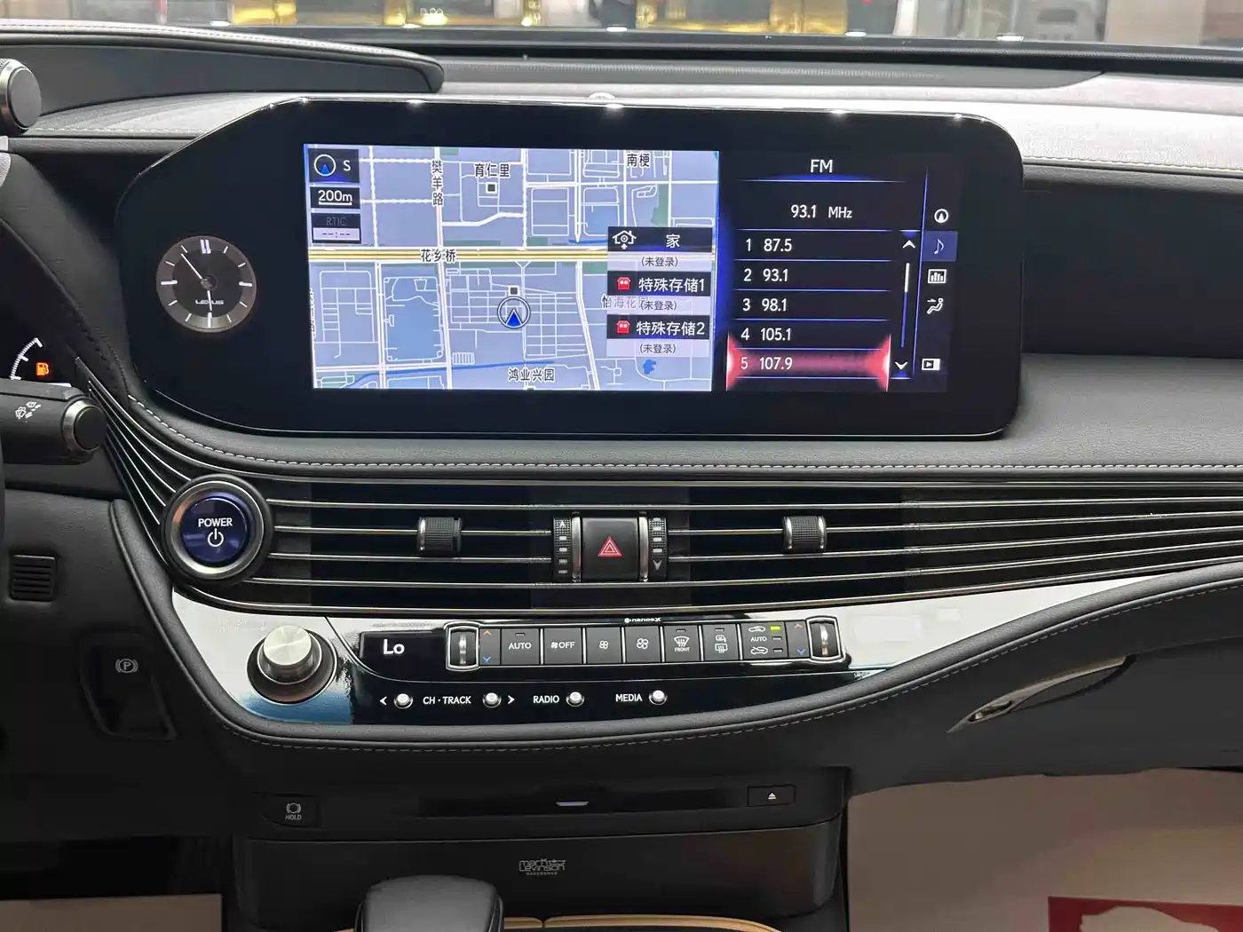 Lexus LS 2023 2021 500h Executive Edition