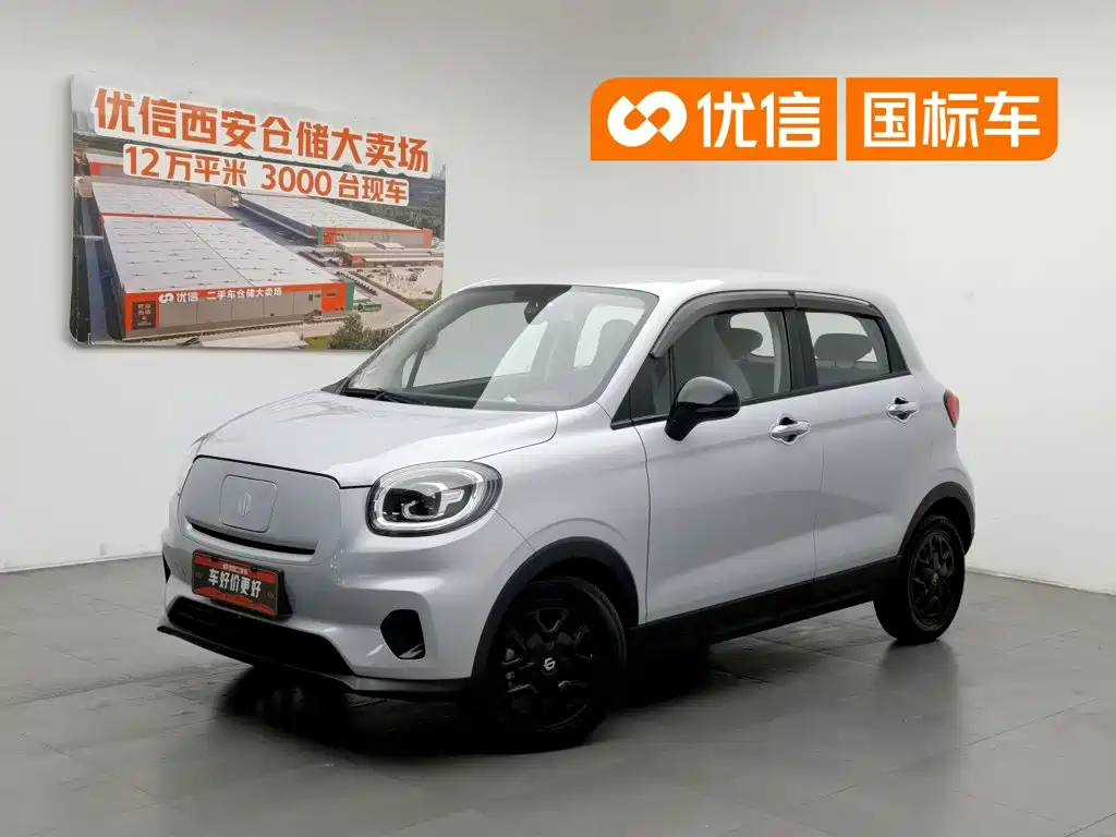 Leapmotor T03