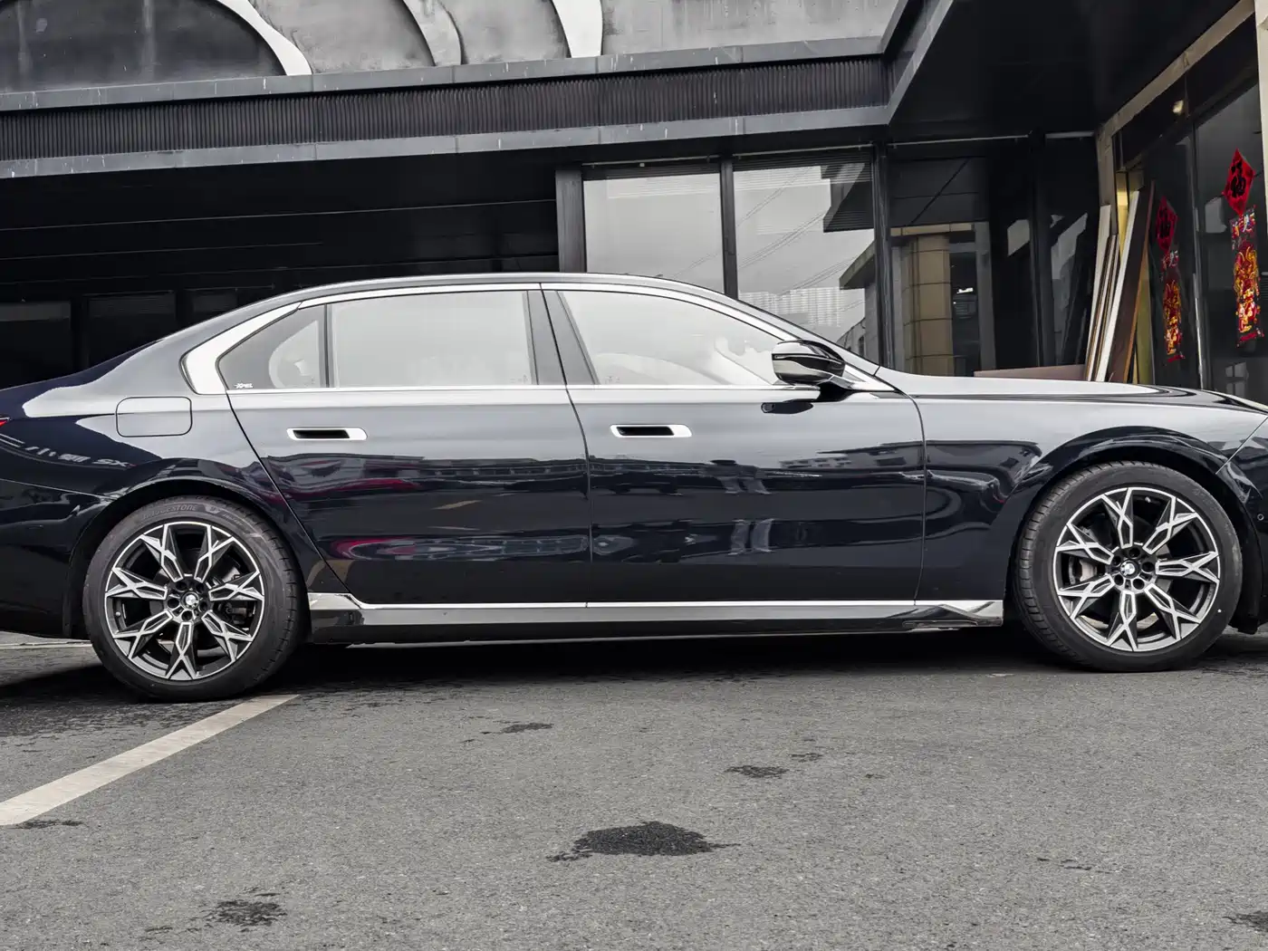 BMW 7 Series 2023 Model 735Li Luxury Package фото 3