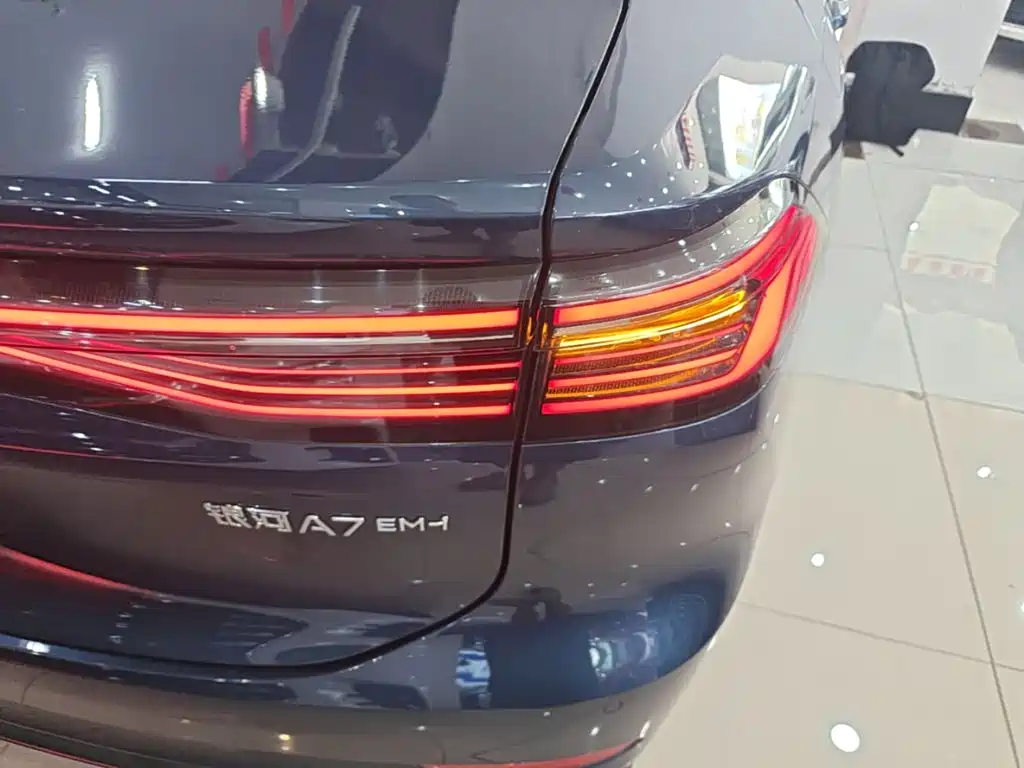 Geely Galaxy Galaxy A7 2025 2025 EM-i