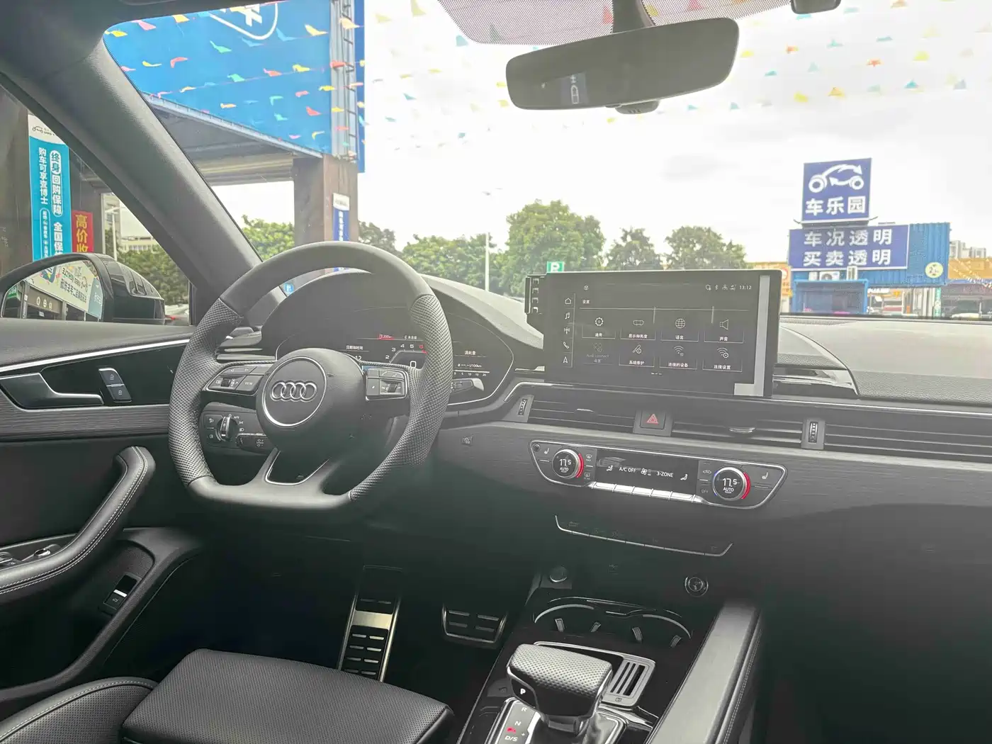 Audi A4L 2024 40 TFSI Luxury Dynamic фото 10