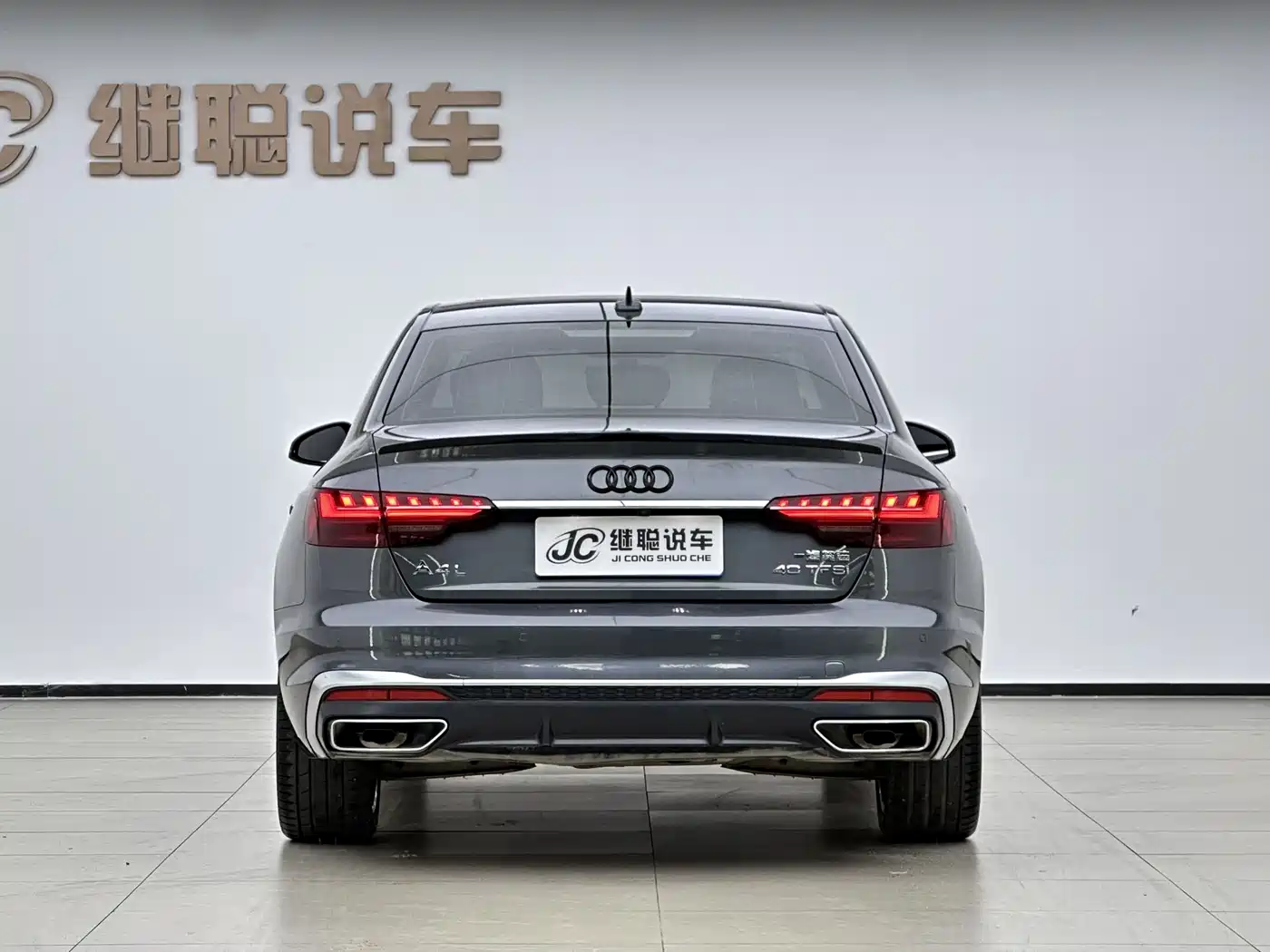 Audi A4L 2020 40 TFSI Fashion Dynamic Edition фото 5
