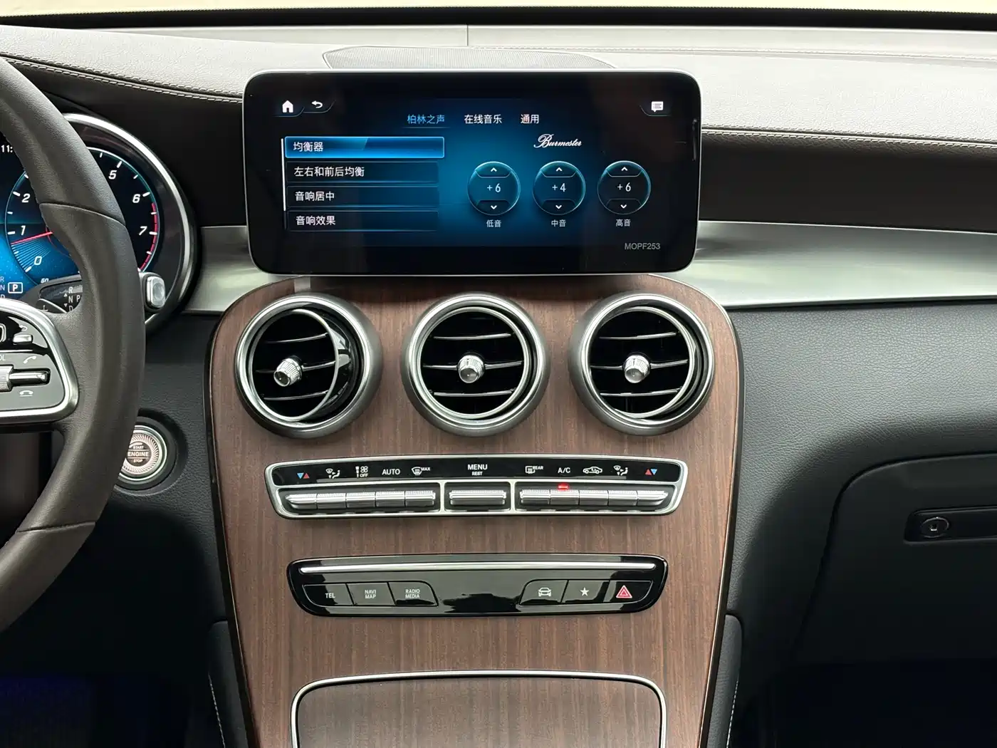 Mercedes-Benz GLC 2020 GLC 300 L 4MATIC Luxury фото 11