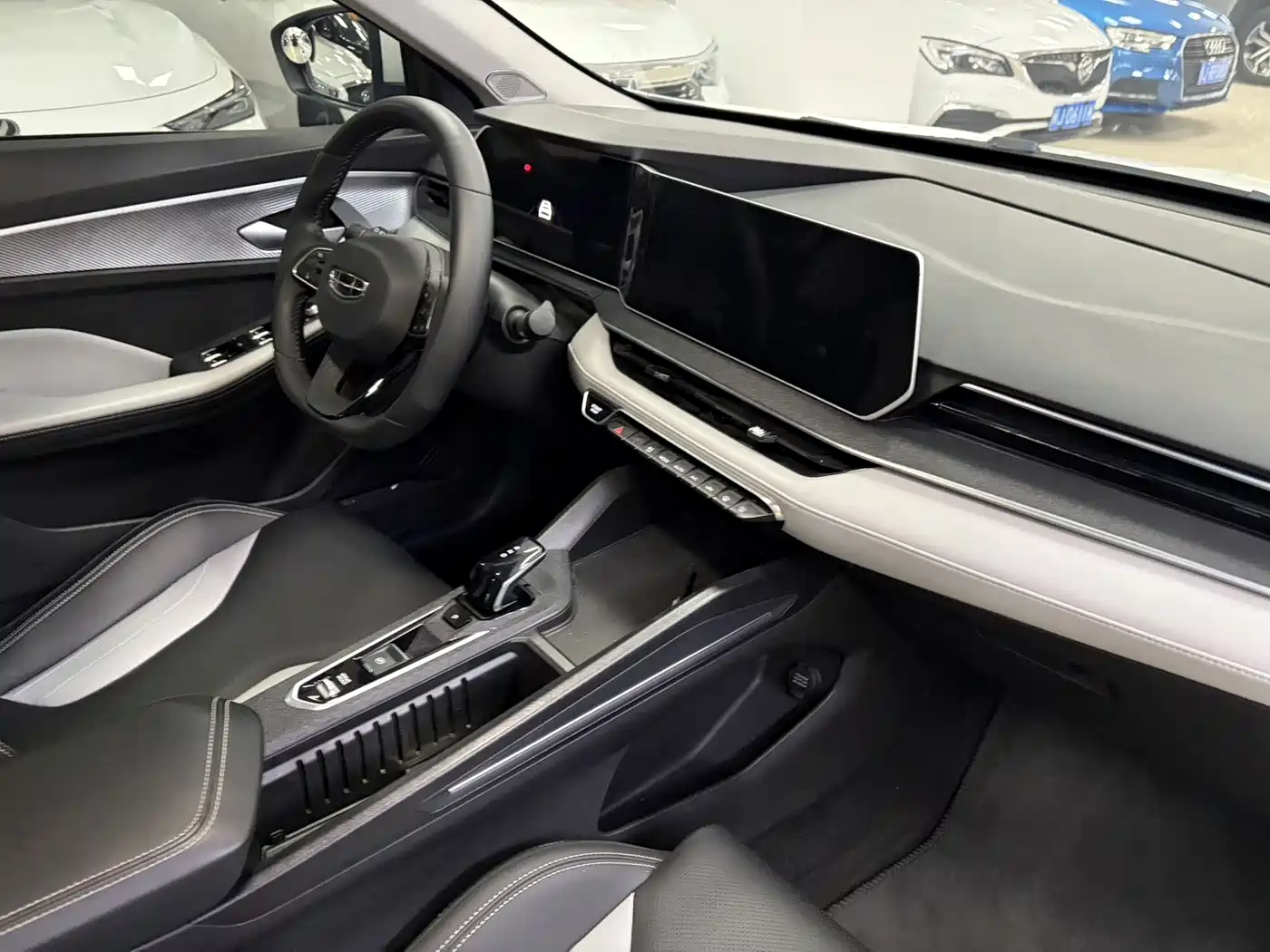 GEELY AUTOMOBILE BINRUI