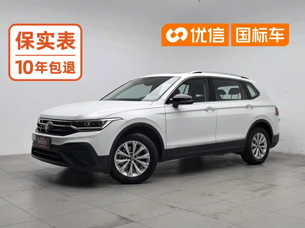 Фото 1 - Volkswagen Tiguan L