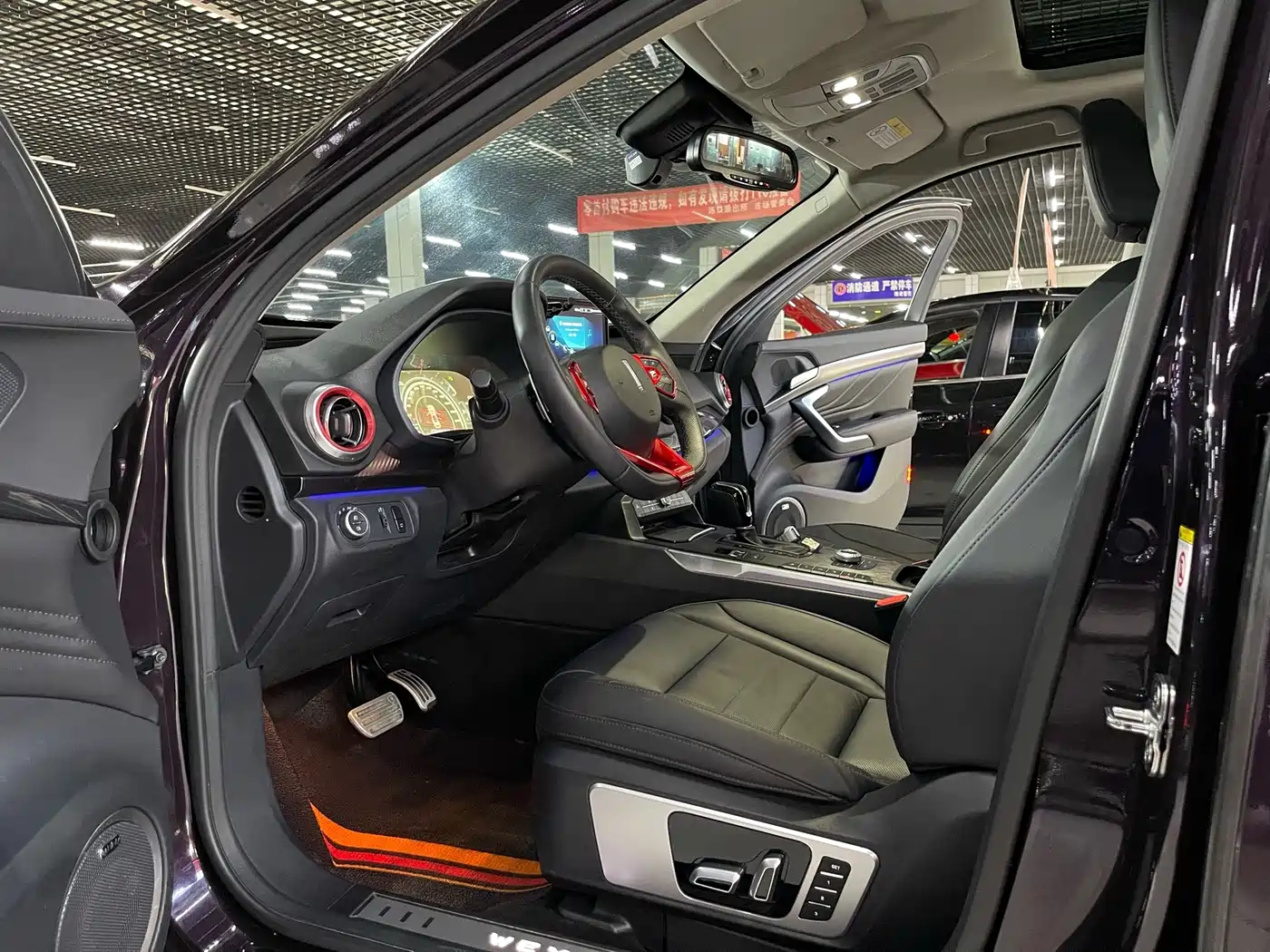WEY VV7 2019 2017 2.0T Flagship
