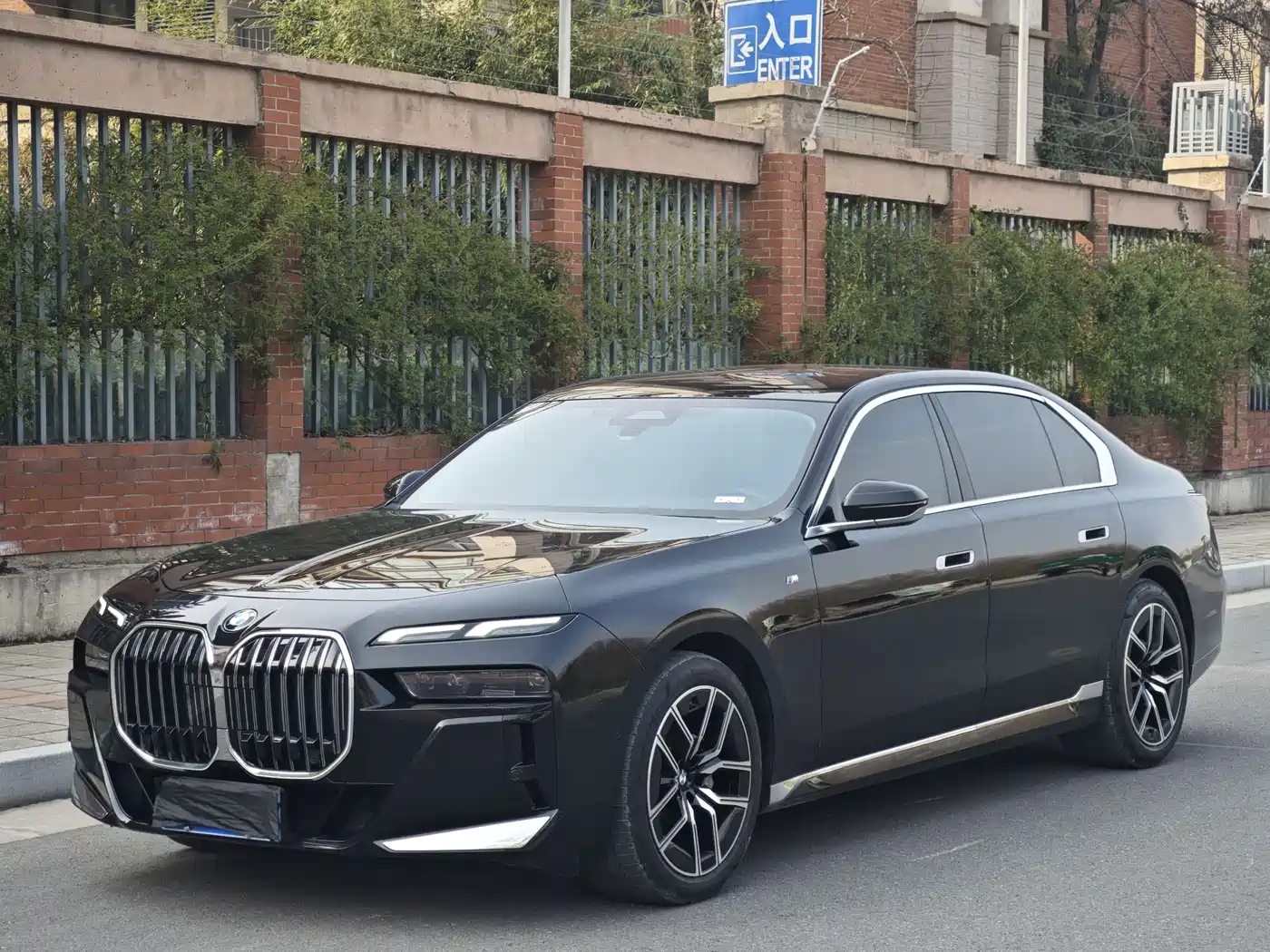 BMW 7 Series 2023 Model 735Li M Sport Package