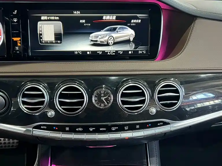 Mercedes-Benz S-Class 2016 S 400 L 4MATIC фото 17
