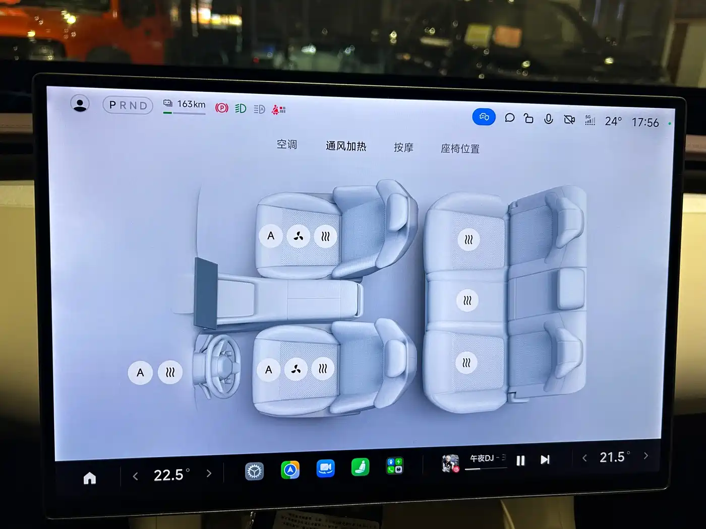 Xiaomi Xiaomi YU7 2026 2025 Extended Range RWD Edition