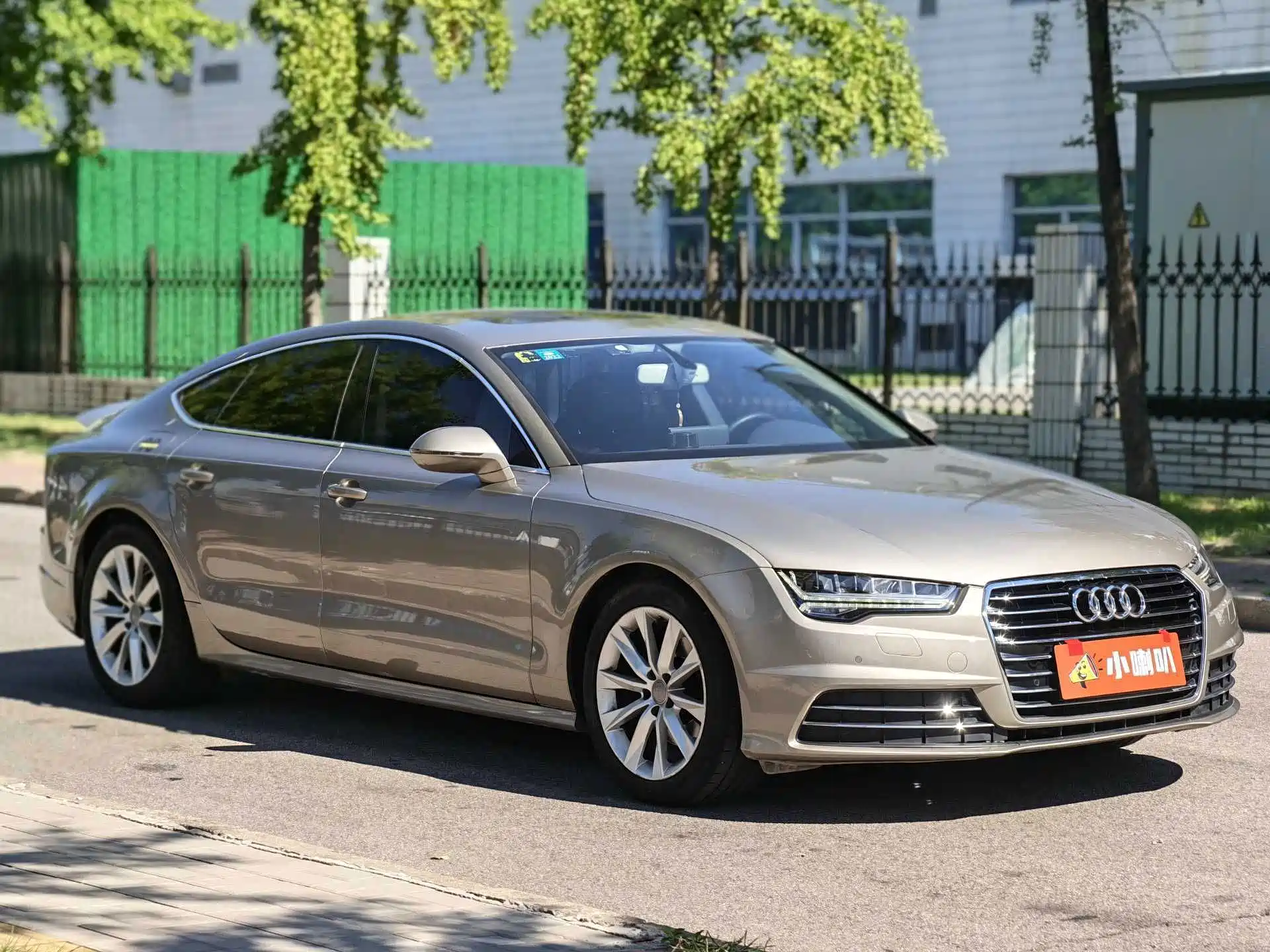 Photo 17 - Audi A7