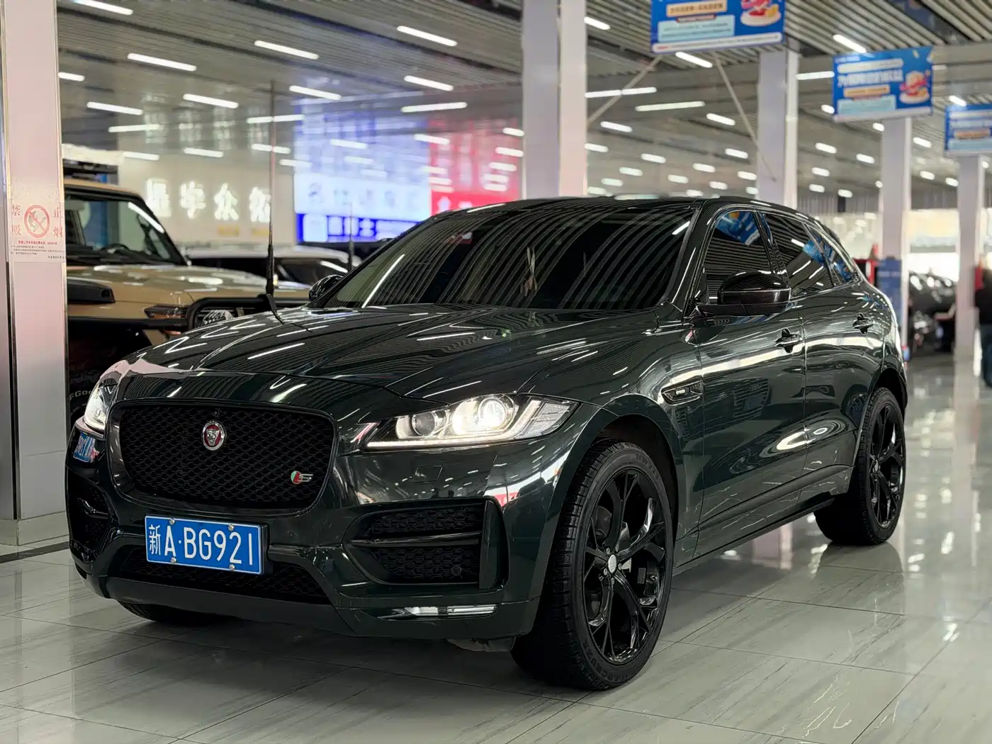 Jaguar F-PACE 2018 3.0 SC 4WD R-Sport Edition