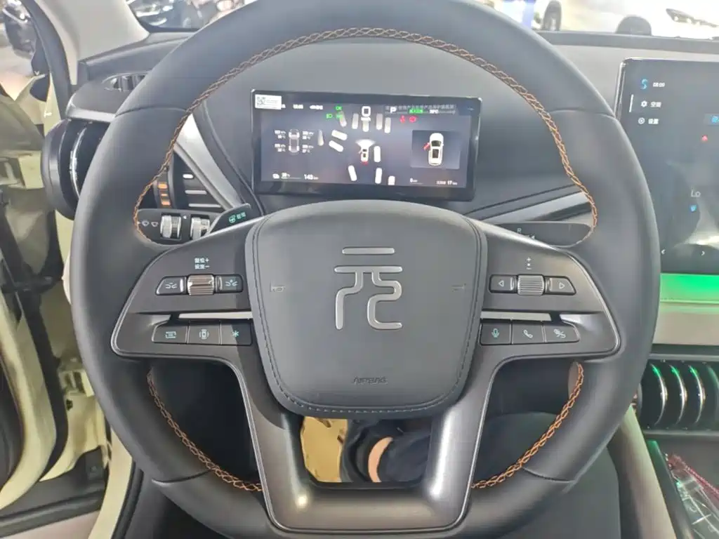 BYD Yuan PLUS 2026 2025 Model Intelligent Driving Edition 510KM Leading Version