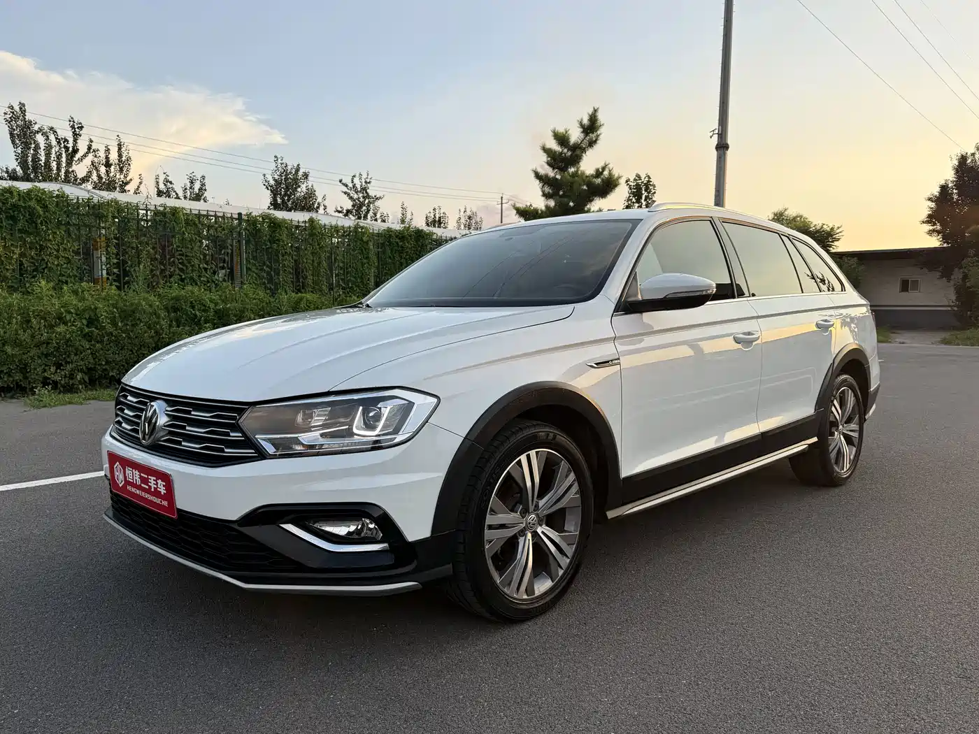 Volkswagen C-TREK