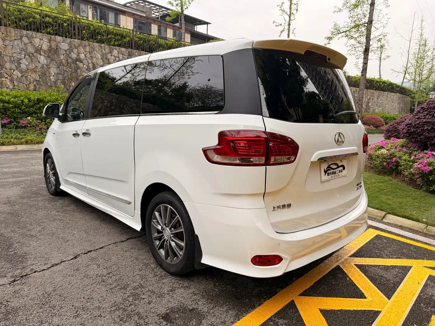 SAIC MAXUS CHASE G10