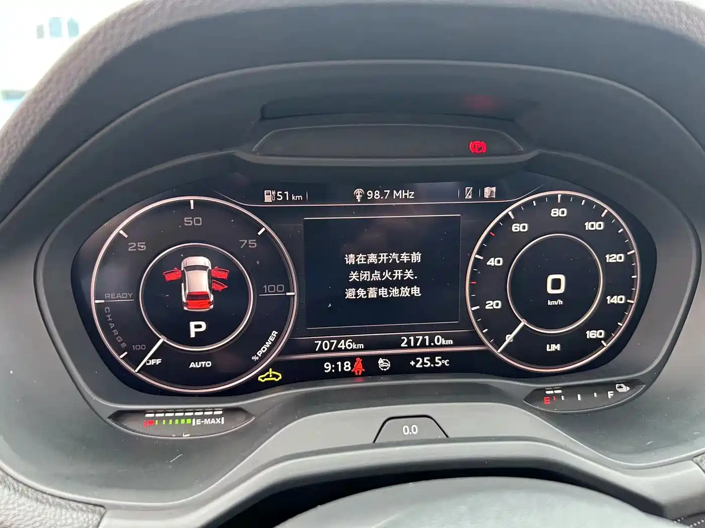 Audi Q2L e-tron 2021 2019 Q2L e-tron Pure Electric Smart Enjoyment
