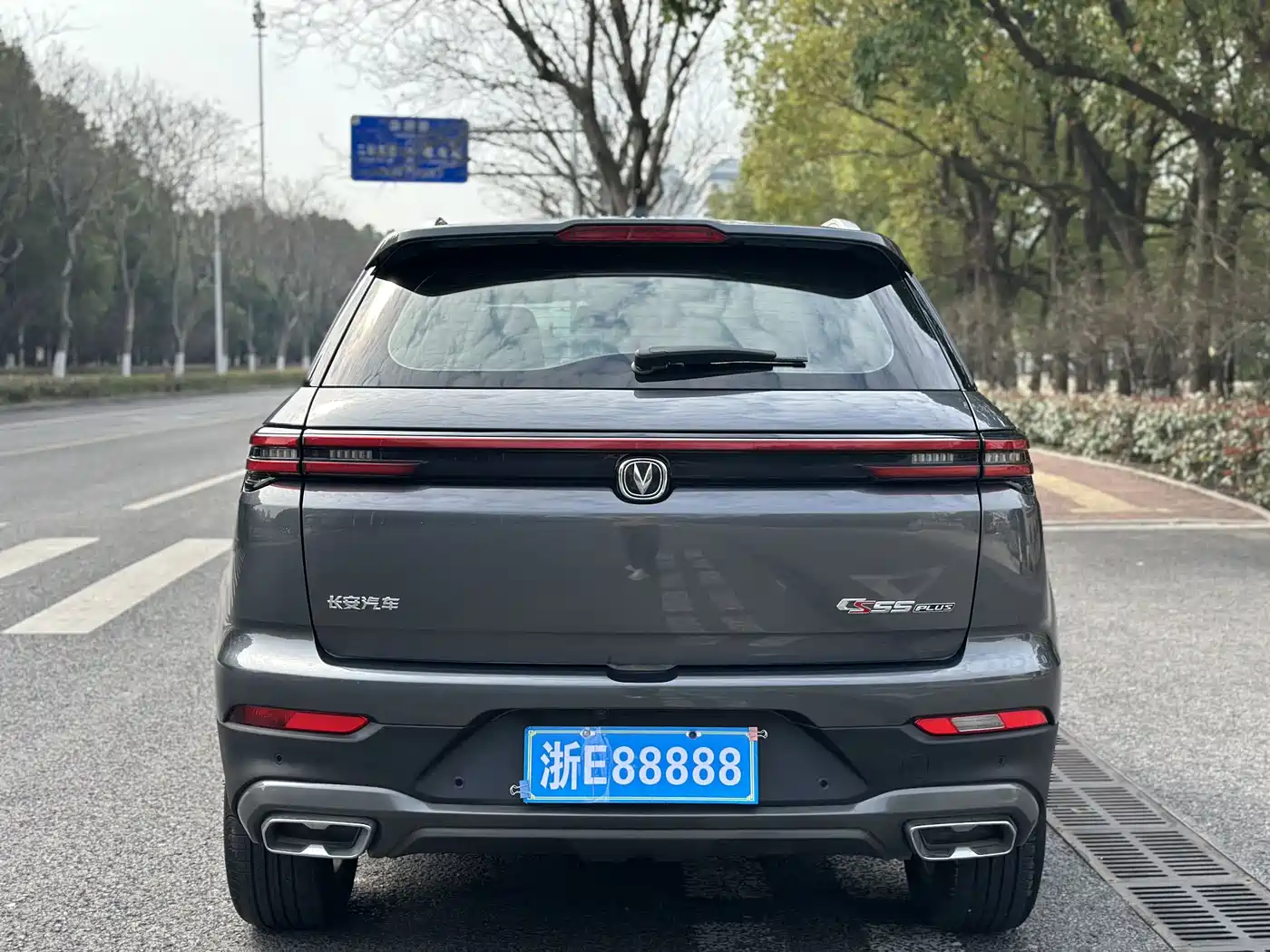 CHANGAN CS55PLUS