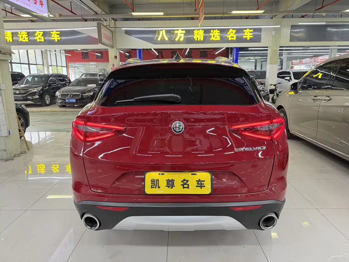 Alfa Romeo Stelvio 2019 2017 2.0T 200HP Elite