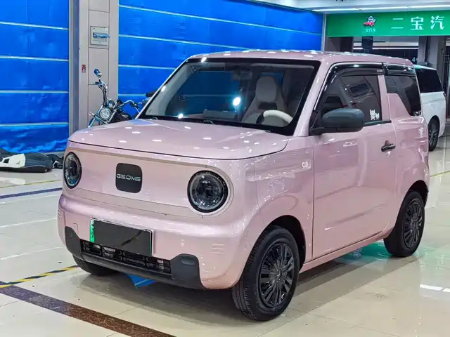 geely-galaxy panda
