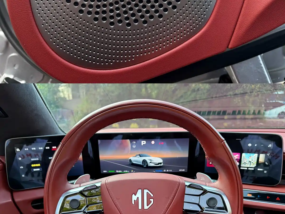 MG Cyberster 2024 2024 520km Legendary AWD Version