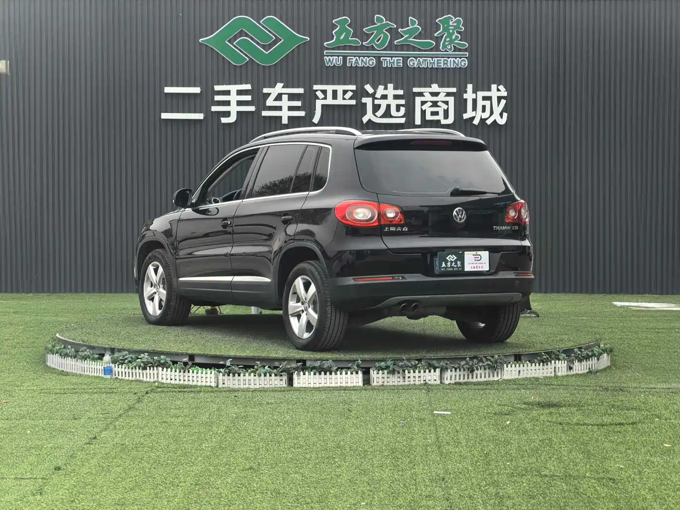 Volkswagen Tiguan 2012 1.8TSI Automatic 2WD Elite Edition фото 17