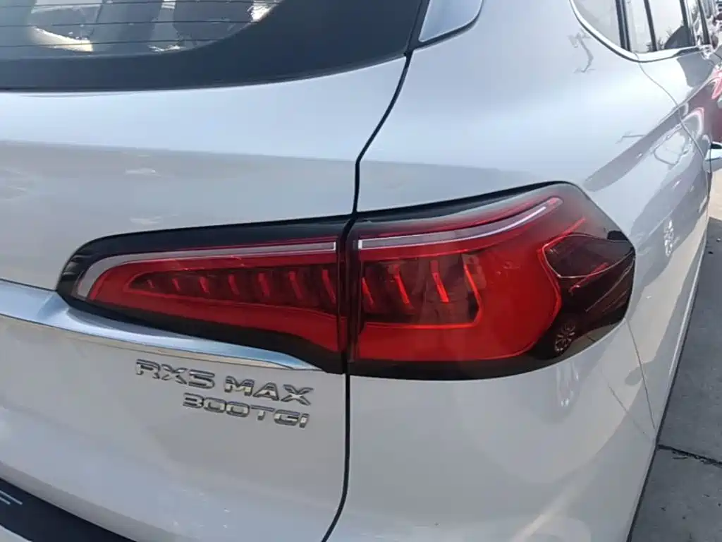 Photo 8 - Roewe RX5 MAX