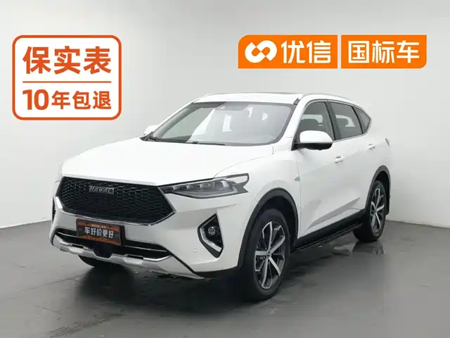 Haval F7 2019 Model 1.5T 2WD i-Chao China V — фото 1