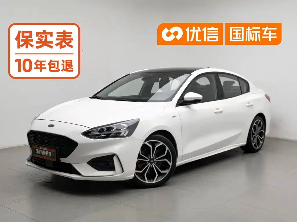 Ford Focus 2020 2020 Sedan EcoBoost 180 Automatic ST Line