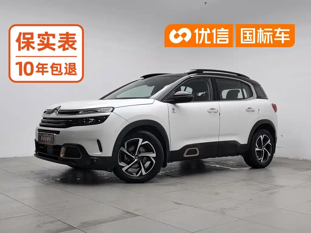 Фото 1 - Citroën Tianyi C5 AIRCROSS