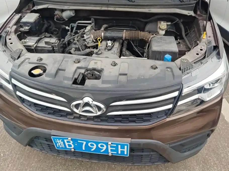 CHANGAN UNO S