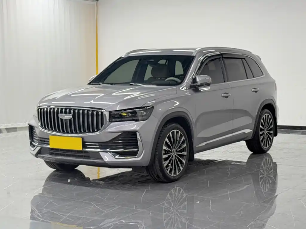 Similar car
