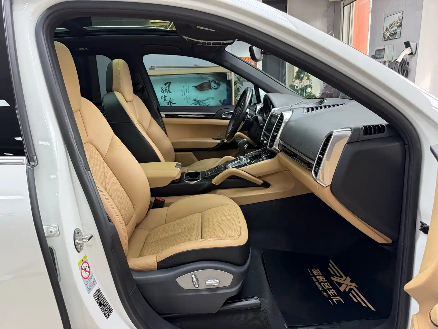 Porsche Cayenne 2015 Cayenne 3.0T фото 36