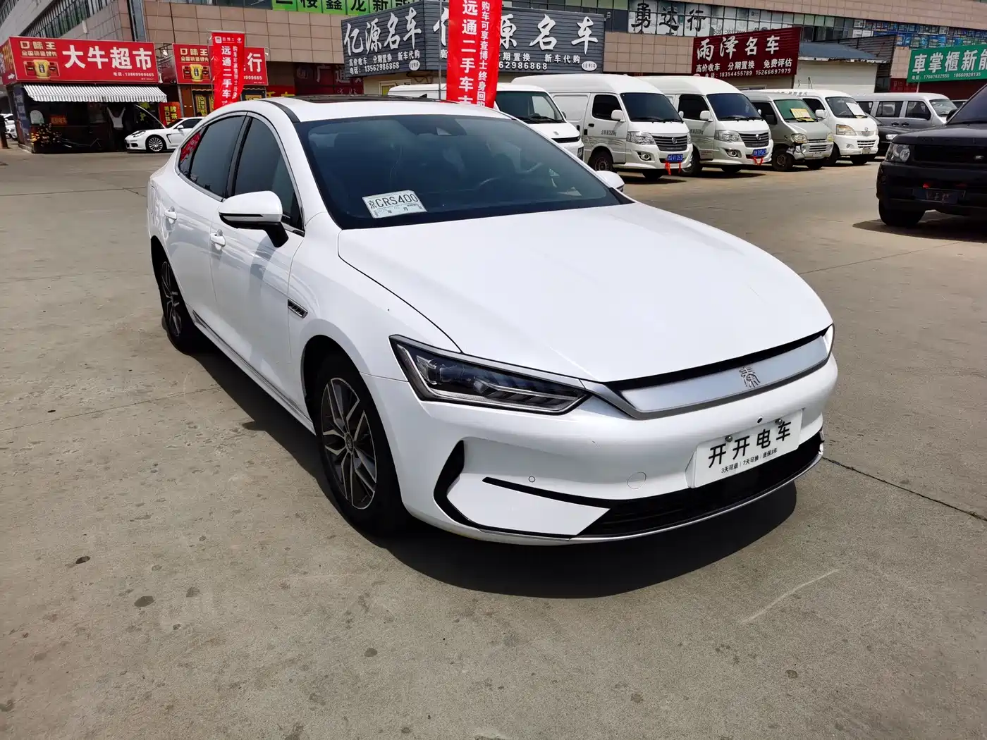 BYD Qin PLUS 2021 EV 500KM Premium Model фото 3