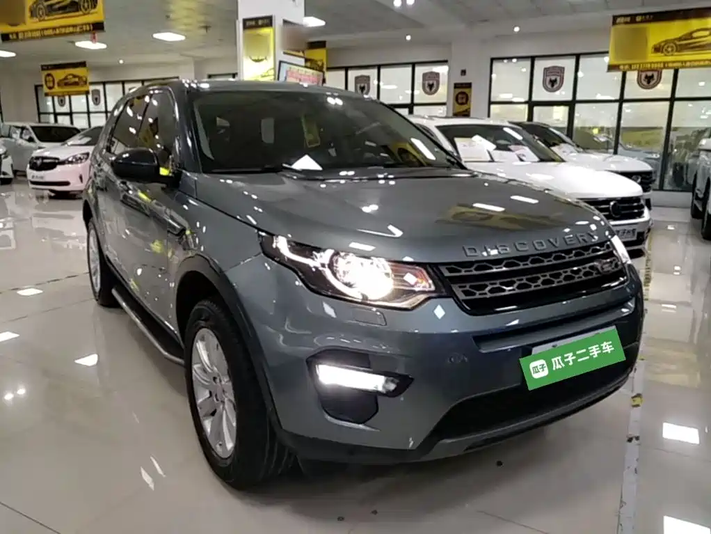 Фото 4 - Land Rover Discovery Sport