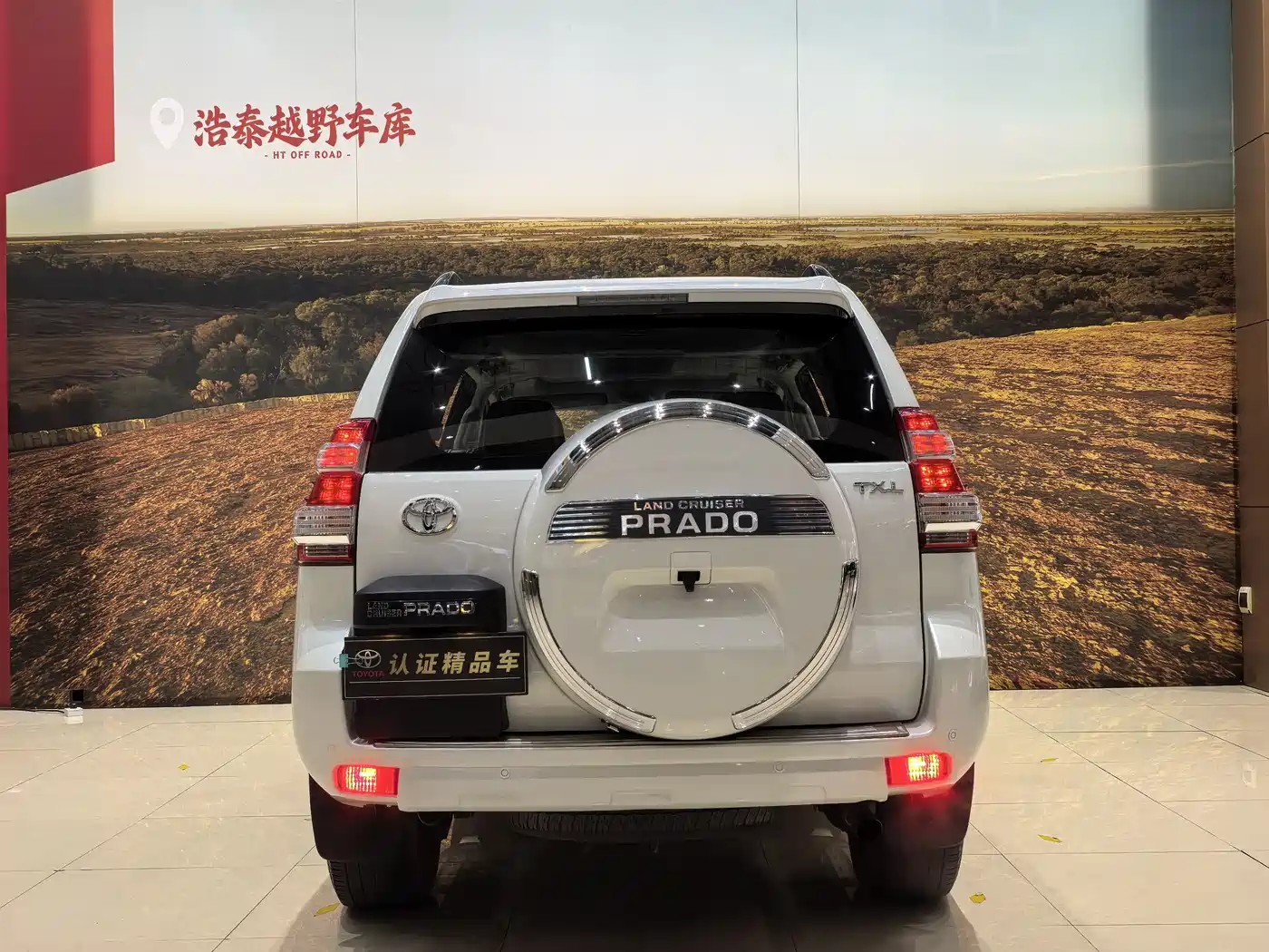 Toyota Prado 2016 3.5L Auto TX-L NAVI фото 5
