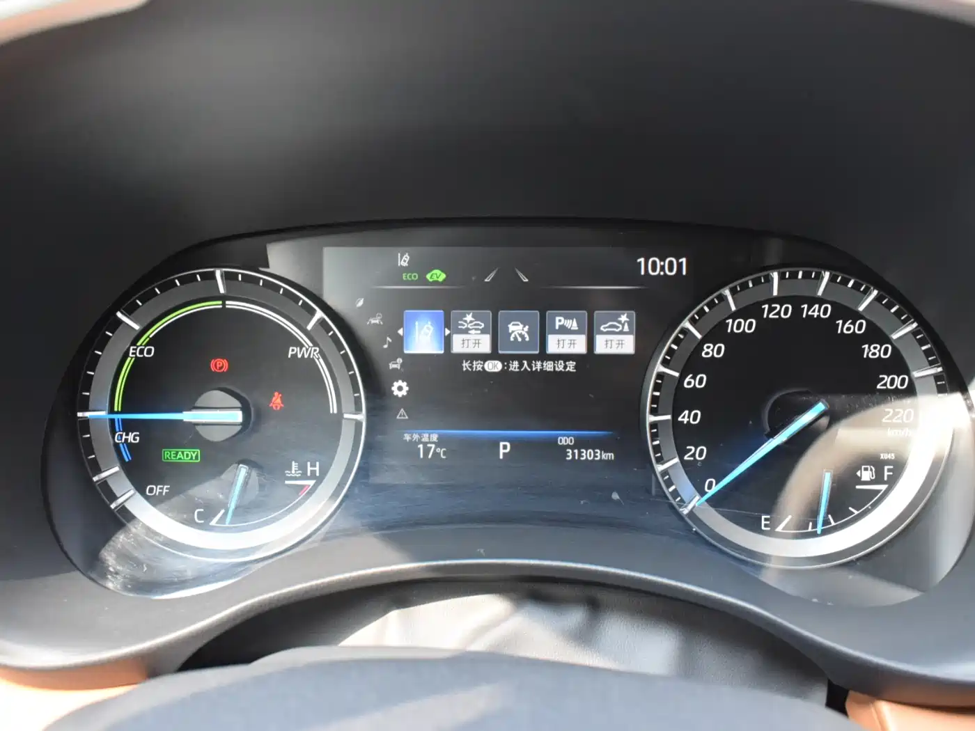 Toyota Highlander 2022 Model Dual Engine 2.5L 4WD Premium Edition 7-Seater фото 21