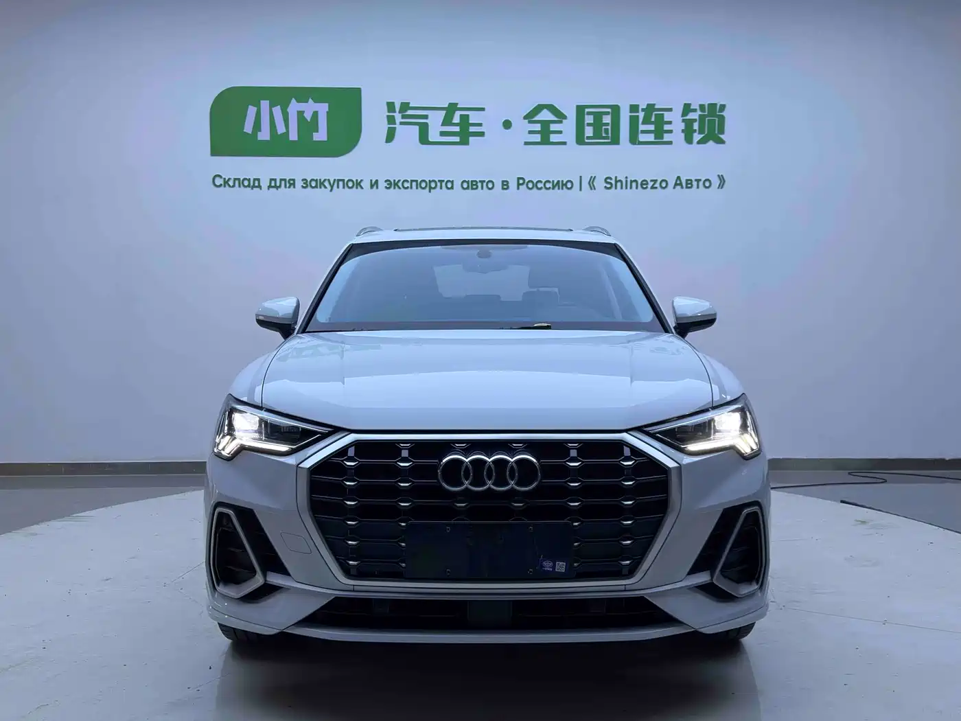 Audi Q3 2023 35 TFSI Fashion Dynamic (1.4T) фото 2