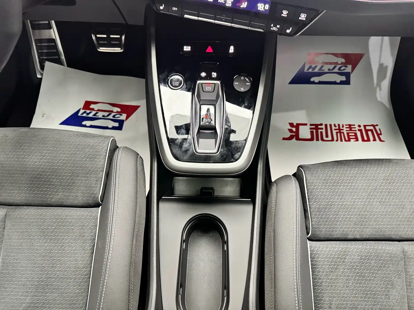 Audi Q5 e-tron 2024 2023 40 e-tron Starlight Edition Brocade Package