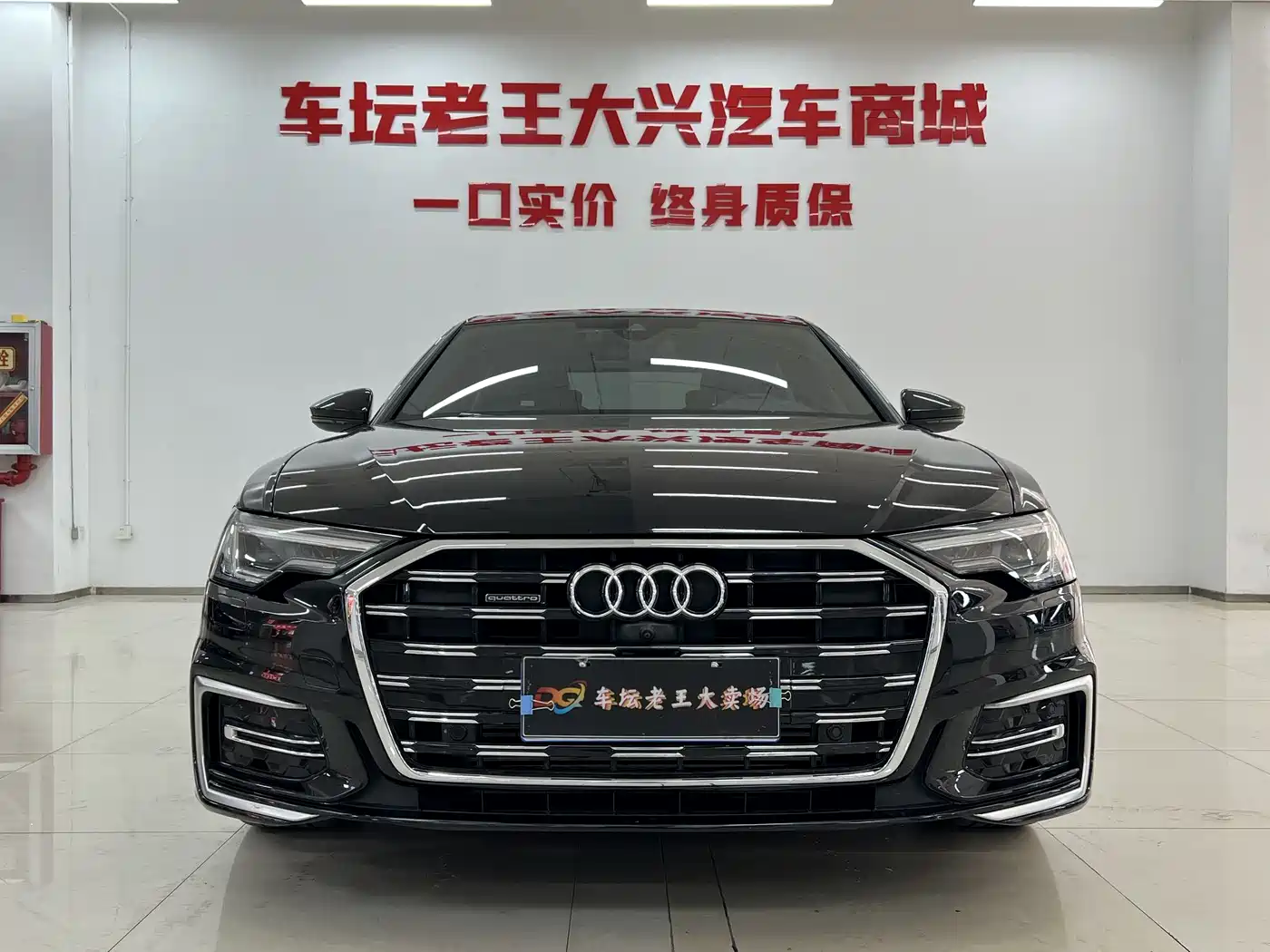 Audi A6L 2024 45 TFSI Premium Dynamic фото 2