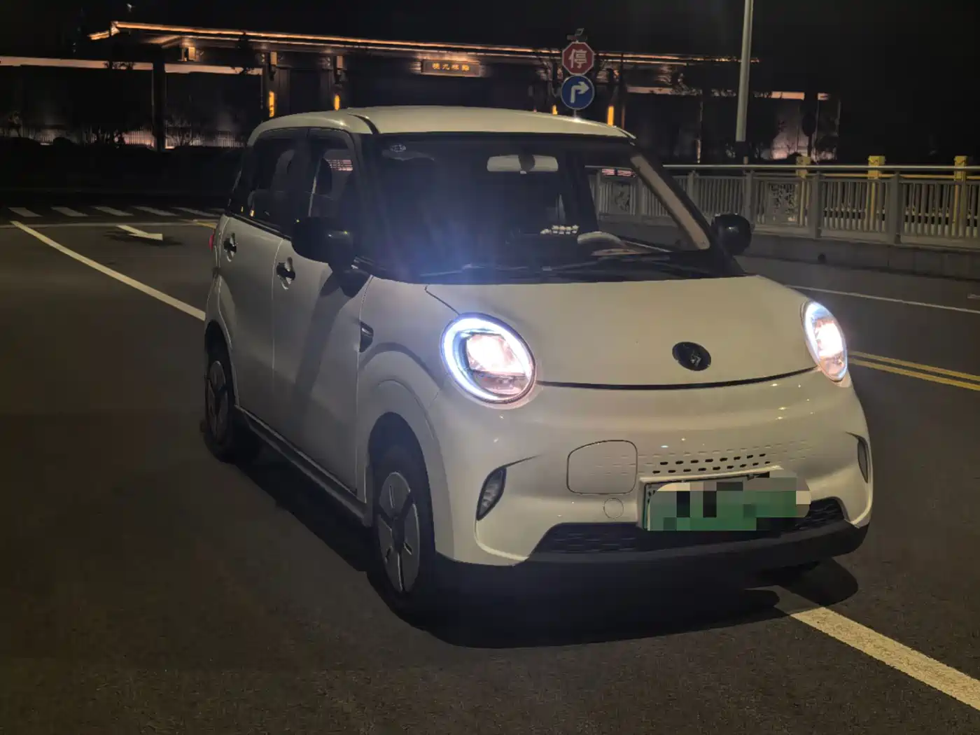 Lingbao Auto Lingbox BOX 2022 2022 Zhuo Wenjun Pro Edition
