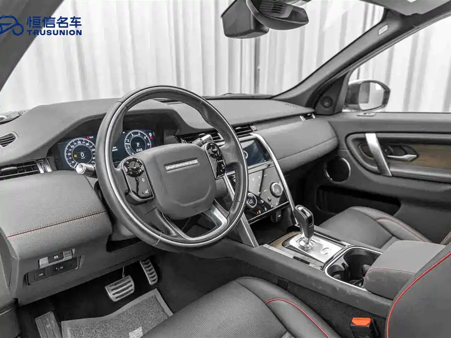 LAND ROVER DISCOVER SPORTS