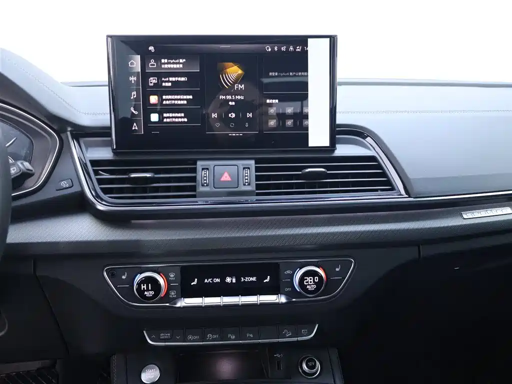 Audi Q5L 2022 40T Luxury Dynamic фото 10