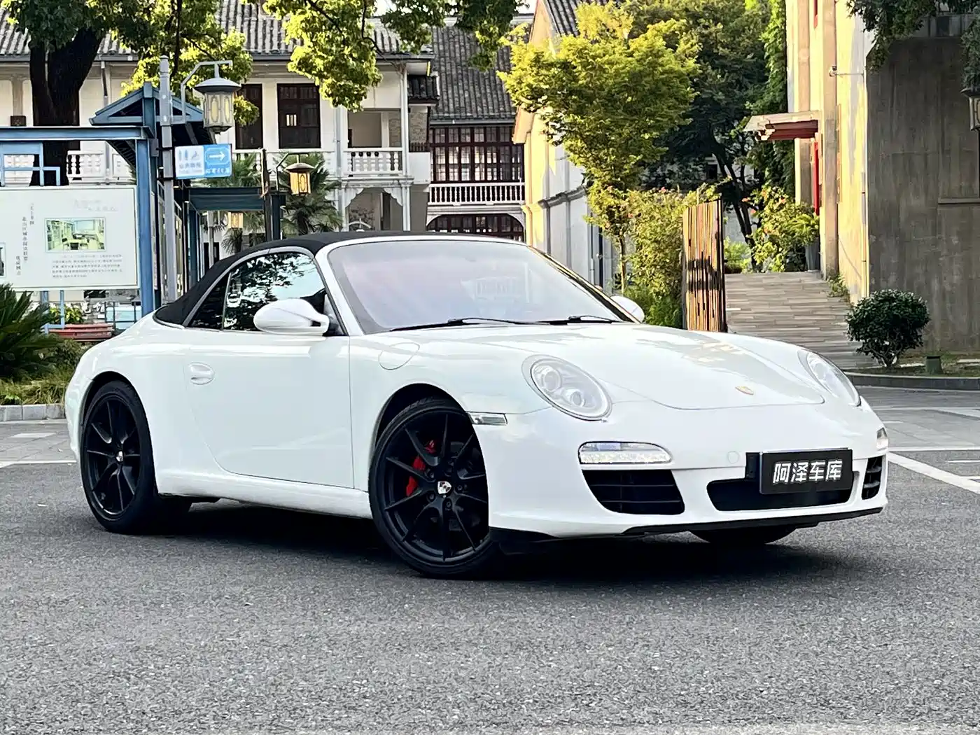Фото 3 - Porsche 911