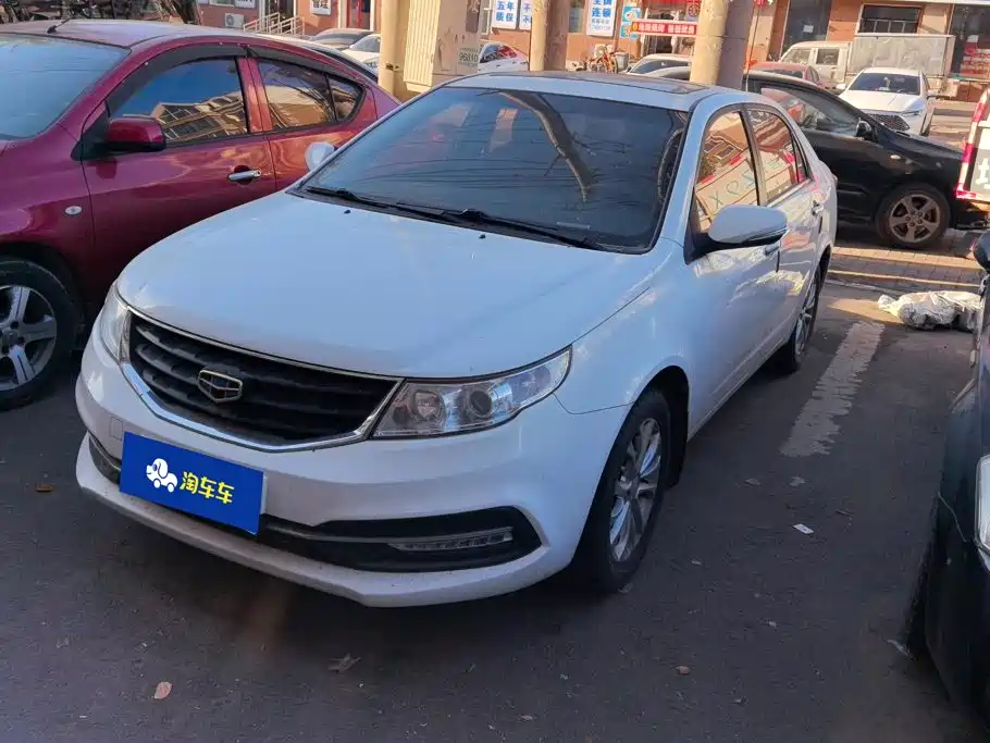 Фото 1 - Geely Vision