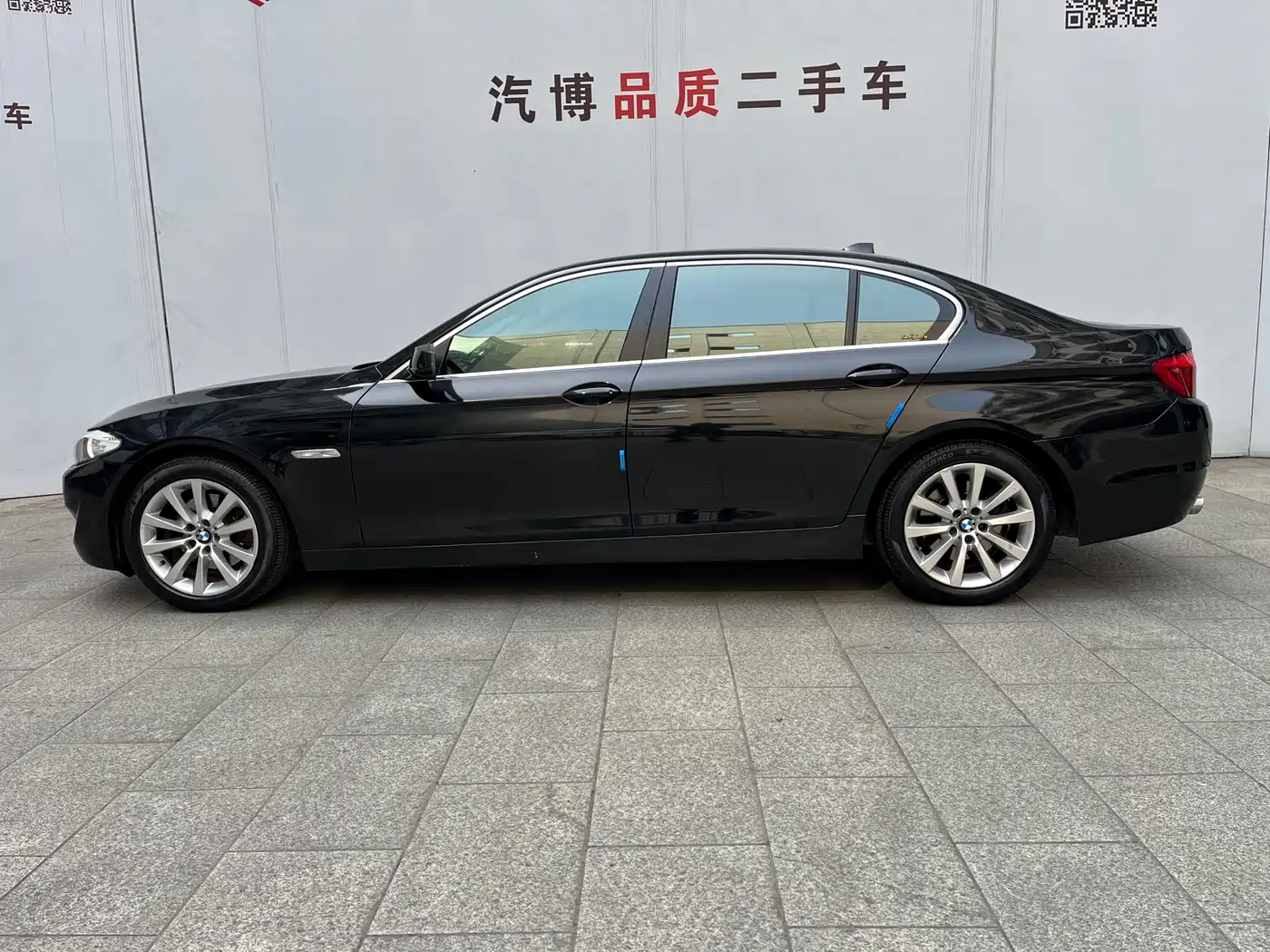 BMW 5 Series 2012 530Li Luxury фото 7